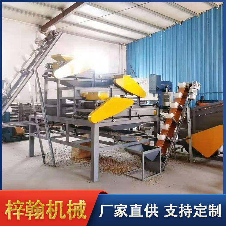 供应杏仁剥壳机系列坚果加工设备多功能杏仁剥壳机杏仁干果破壳机