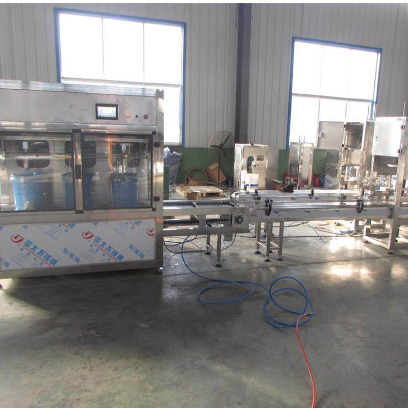 全自动称重式灌装机化工液体灌装机20L大桶润滑油灌装机,五金/工具,其他机械五金,淘宝优惠券,粉丝福利购,淘宝优惠卷