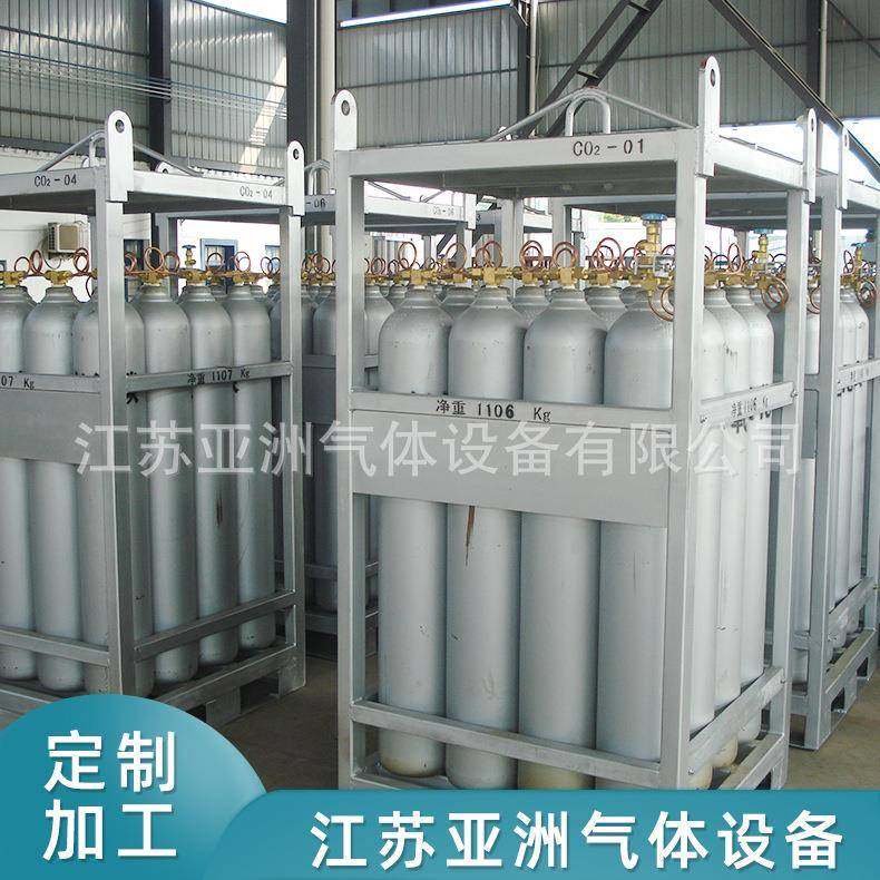 生产加工16瓶组集装格气瓶集装格多规格钢瓶架氧气氢气集装格