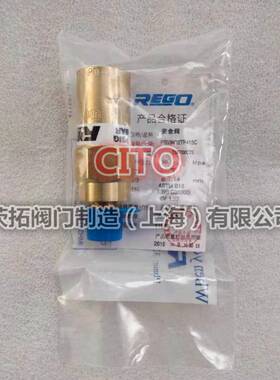 力高安全阀低温杜瓦瓶安全阀液氮液氧LNG用PRV9432T