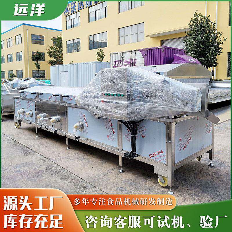食品调理包杀菌设备竹笋巴氏杀菌机商用水浴式果冻巴氏杀菌机
