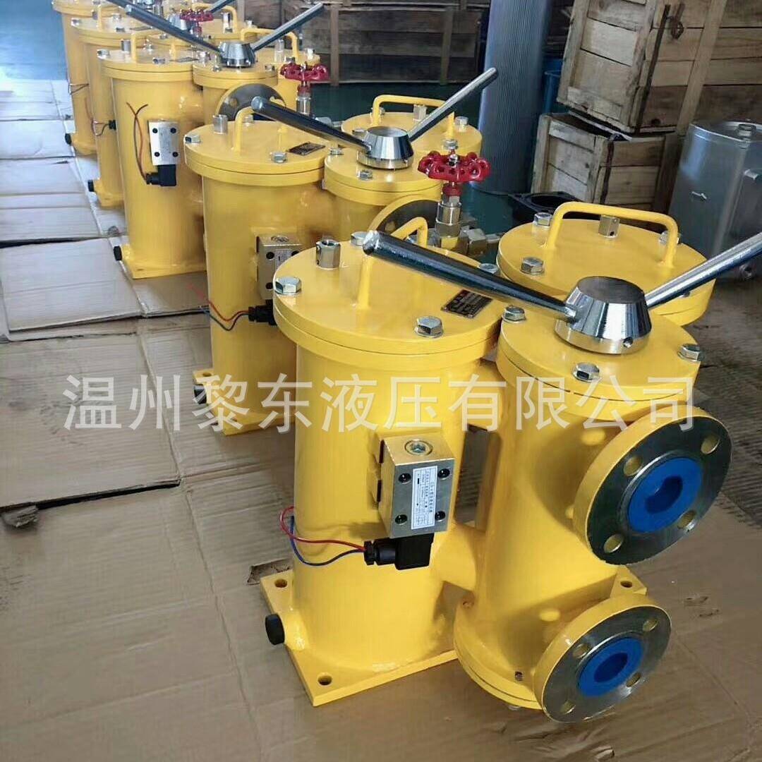 液压双室油过滤器SRFL-A110*5GS-HTSFL-F190*10LS-HT系列滤芯