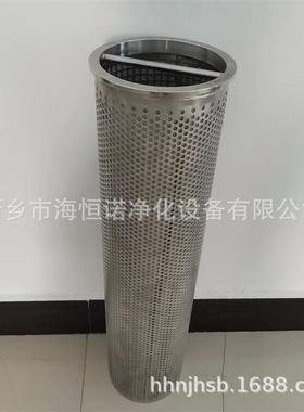 高压管路液压油滤芯PMD63240PNPS16