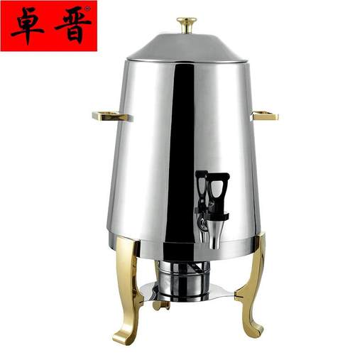 13L不锈钢自助餐保温牛奶咖啡鼎果汁牛奶桶电加热保温桶豆浆奶茶