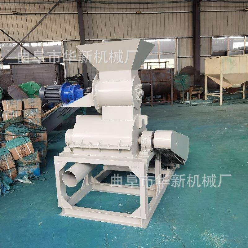 高含水量菌菇物料粉碎机块状有机肥料破碎机蔬菜秧打碎机