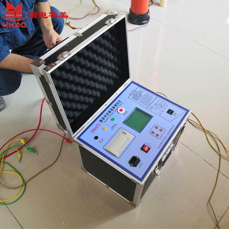 真空度测试仪、真空开关真空度测试仪厂家直供、电力检测仪器仪表