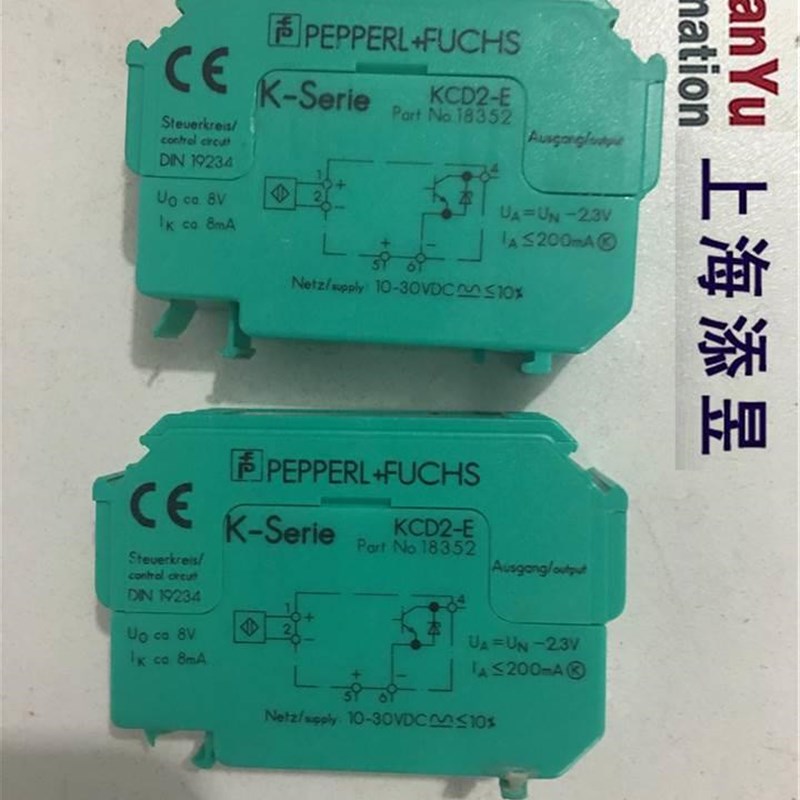 极速￥倍加c福放大器KCD2-E,KCD2-R,KCD2-E2L,KCD2-E,KCD2-E3询