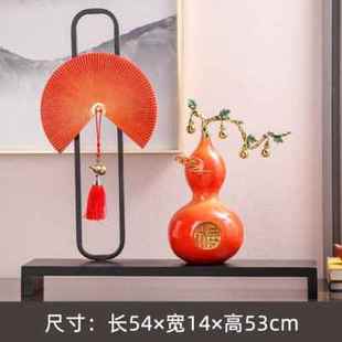 饰乔迁新居礼 新品 居小将 新中式 高端葫芦摆件轻奢客厅玄关酒柜V装