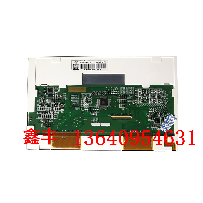 速发注塑机电脑显示屏宝捷信电脑7寸彩屏TC118T电脑7寸彩屏