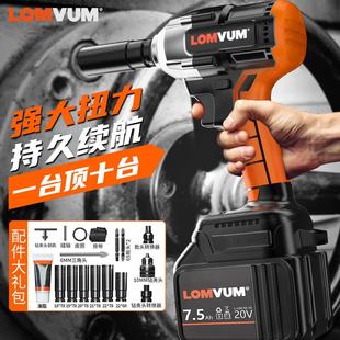 无刷电动起子大扭力架子工冲击板手轮胎汽L修工具锂电充电气动扳