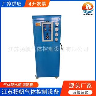 多元混合气配比柜焊接混合气氩气二氧化碳混合