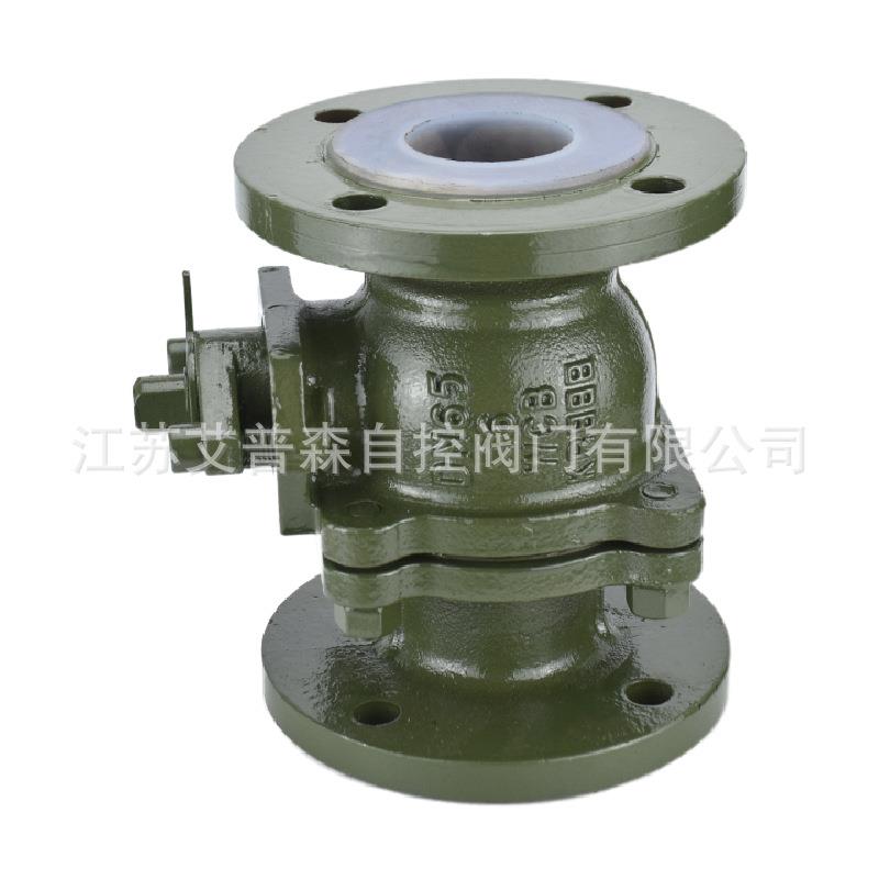 Q41F46-16C/25C铸钢衬氟法兰手动球阀耐磨耐温DN50-DN300