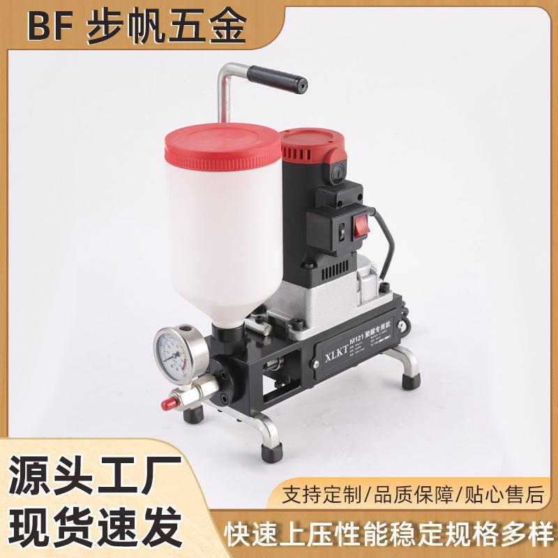厂家直销大功率高压注浆机环氧树脂多功能喷涂机器水泥水玻璃工具