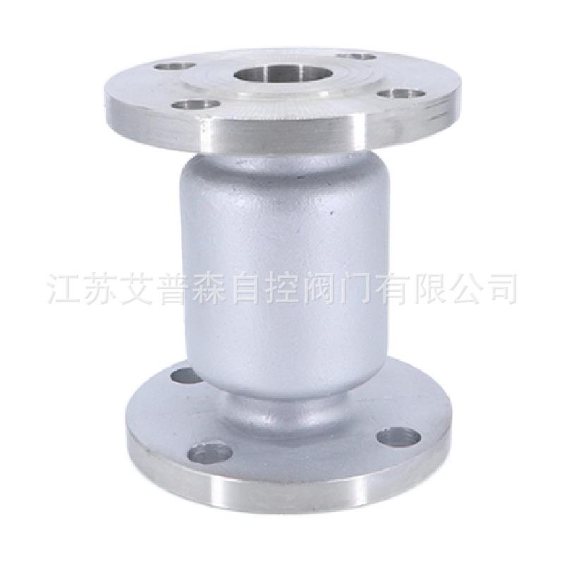 H42W-16P不锈钢法兰立式止回阀化工部/机械部DN50DN100