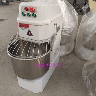 商用小型和面机双速双动小型搅面机20斤商用拌面机
