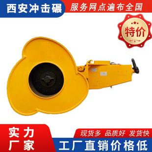 梅花碾压路机大坝工程冲击碾出租冲击压路机规格冲击碾配件