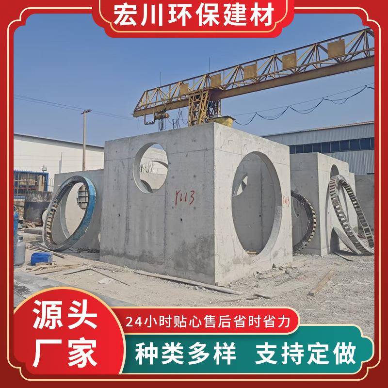 山东源头厂家混凝土检查井电力井预制构件市政道路雨污水改造