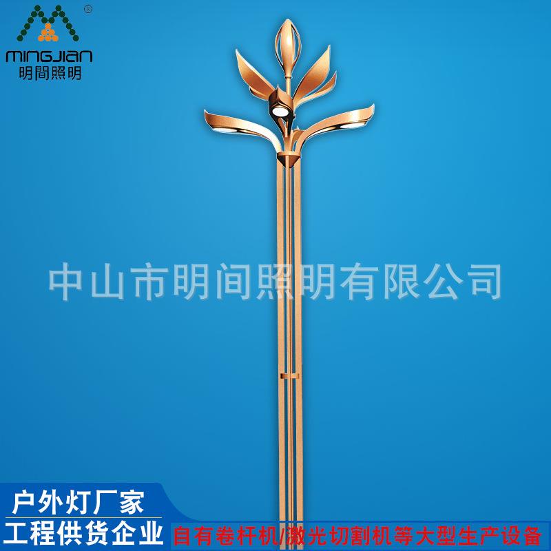 户外道路景观LED中华灯8米12米市政道路广场公园玉兰灯道路灯