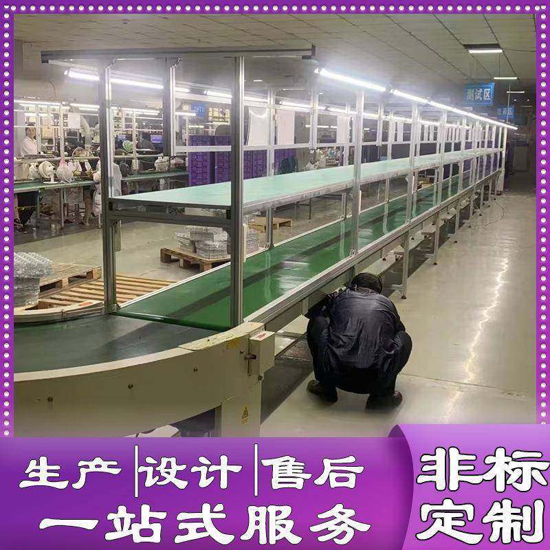 转弯机输送机快递物流传送带u型直角裙边挡板PVC皮带爬坡输送机,五金/工具,工作台/防静电工作台/重型工作台,淘宝优惠券,粉丝福利购,淘宝优惠卷