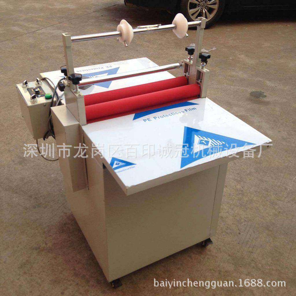 深圳厂家直售普通覆膜机双面过膜机加热压膜机导光板贴膜机,办公设备/耗材/相关服务,覆膜机,淘宝优惠券,粉丝福利购,淘宝优惠卷