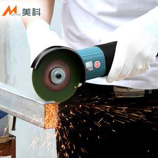 角磨机切割片 不锈钢金属100手砂轮片瓷砖石材磨光机小锯片打磨片