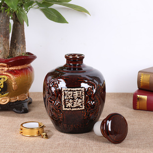 定制陶瓷酒瓶1酒坛子2酒壶3空瓶5土陶一斤装白酒仿古酒具洞藏原浆