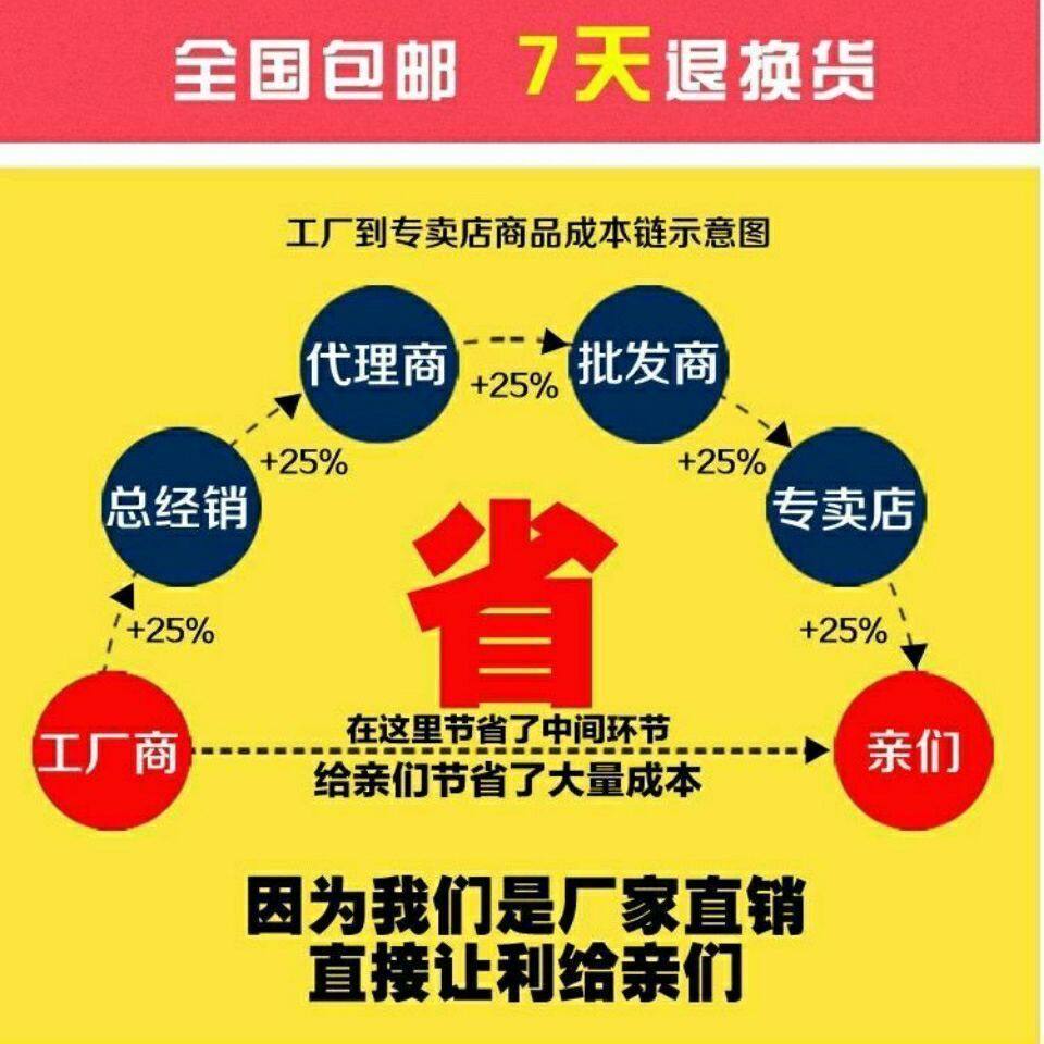 轮胎自补液真空胎内胎补胎胶水车胎快速补胎液真空胎补漏剂