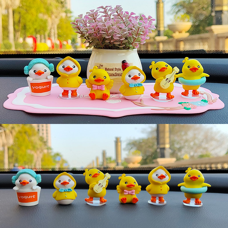 车内饰品摆件汽车车载可爱u卡通车上装饰用品女神玩偶网红小黄鸭
