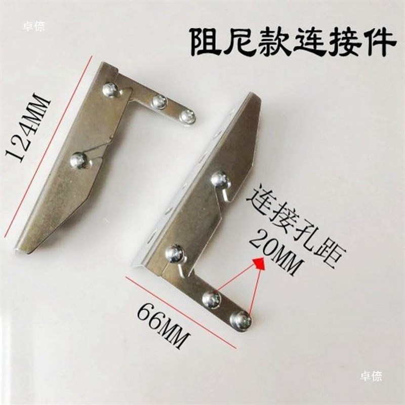 橱柜炉台拉c篮面板安装配件新款抽屉拉篮门板固定快装件滑轨连接图片