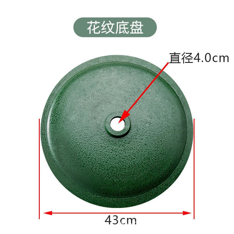 工业风扇落地扇底座底盘台式风扇C牛角扇支撑固定通用底盘直杆配