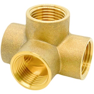 4分立体加厚黄铜角式四s通一进三出内牙接头内丝螺纹墙角式铜四通