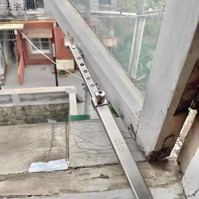 塑钢窗户限位器平开m窗伸缩撑外开窗不锈钢风撑防火窗定位撑杆配.