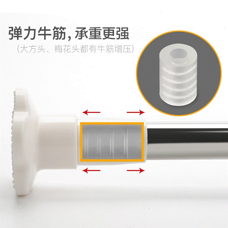 包邮卫生间浴室浴帘杆 伸缩杆简易窗帘杆阳台晾T衣杆免打孔免安装
