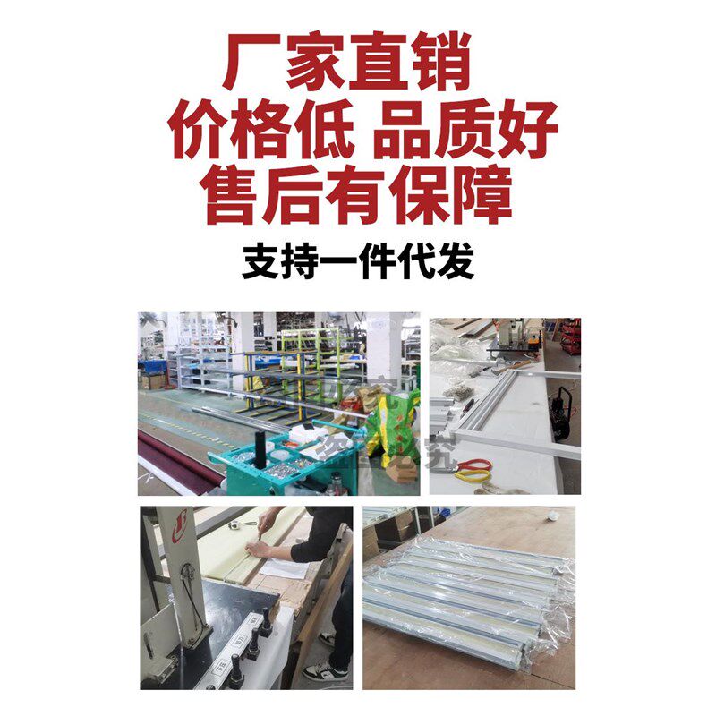 89阳光房遮阳顶帘手动隔热顶棚天棚布玻璃房伸缩Y遮光蜂巢帘