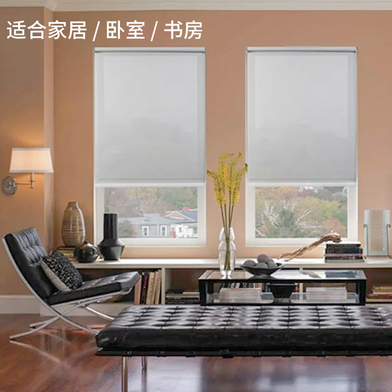 成都电动卷帘窗帘遮光免打孔w安装遮阳隔热防水办公室卫生间家用