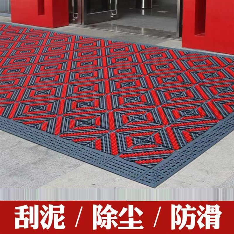 三合一拼装地垫塑料毛刷地垫除尘地垫室外防滑脚垫W商用刮泥地垫