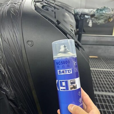 赛塔NCb5100自喷中涂底漆环氧底漆撒点黑脱漆剂
