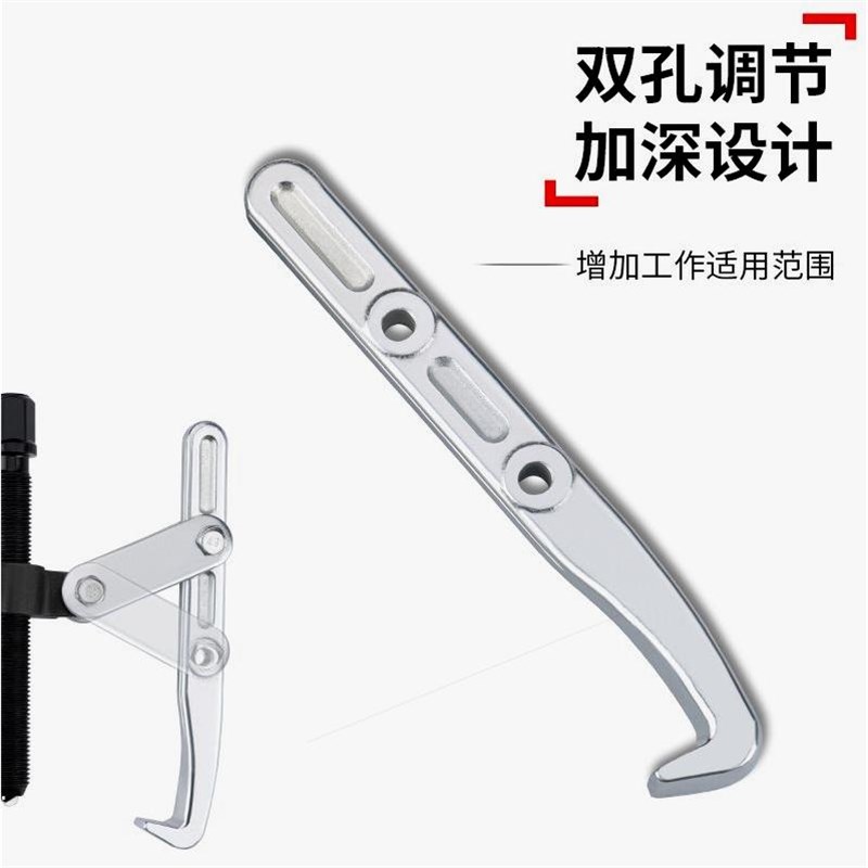 洗衣机专c用三爪拉马内桶轴承拆装工具多功能拉玛三角抓拔子拔轮