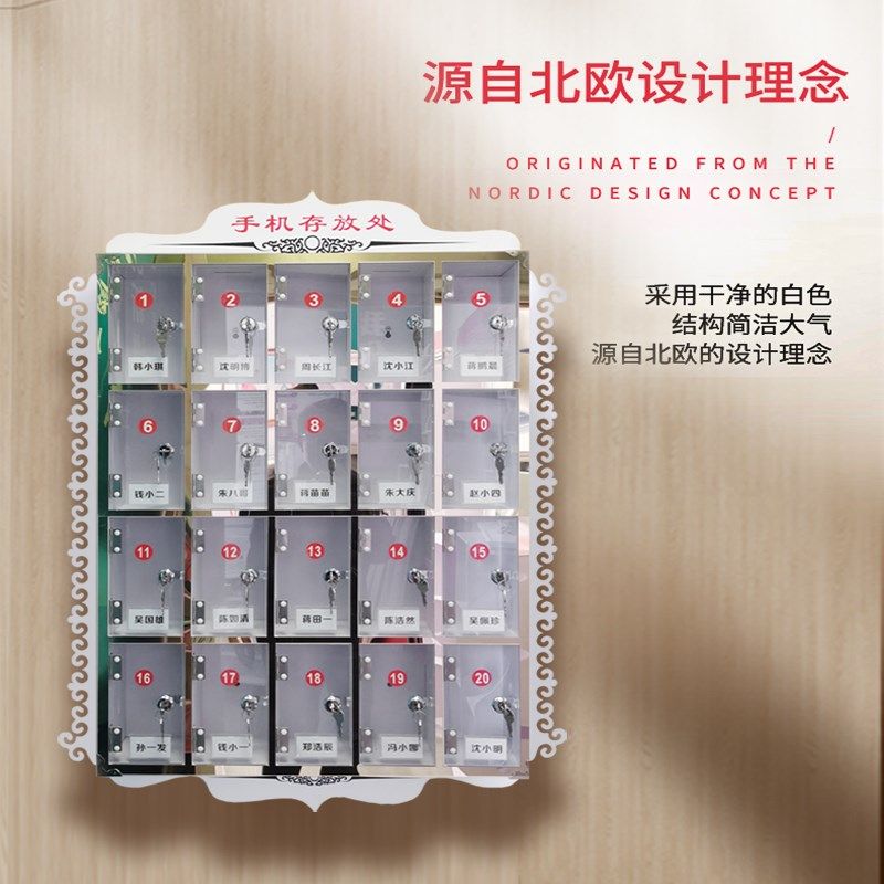 手机保管箱存放箱带锁透明亚克力盒柜收纳K盒工厂储寄存柜学校管,商业/办公家具,寄存柜/快递柜,淘宝优惠券,粉丝福利购,淘宝优惠卷