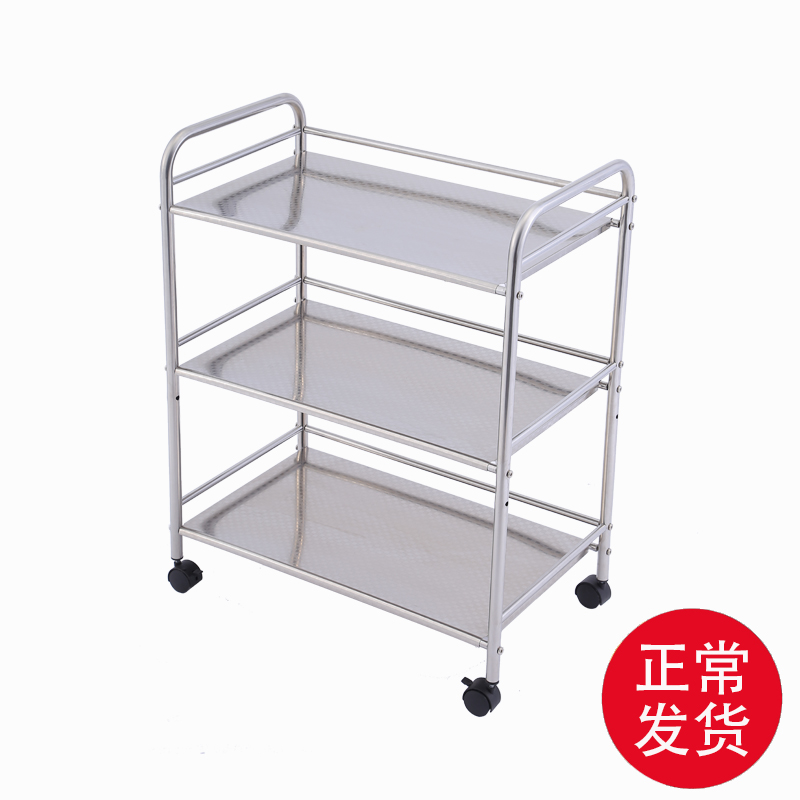 火锅店菜架厨房置物架不锈钢收纳架层架串串三层放菜W架子酒店推