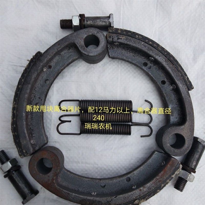 柴油机气泵皮带轮离合片甩轮离合器片流动补胎空压机皮带轮刹车片,农机/农具/农膜,农机配件,淘宝优惠券,粉丝福利购,淘宝优惠卷