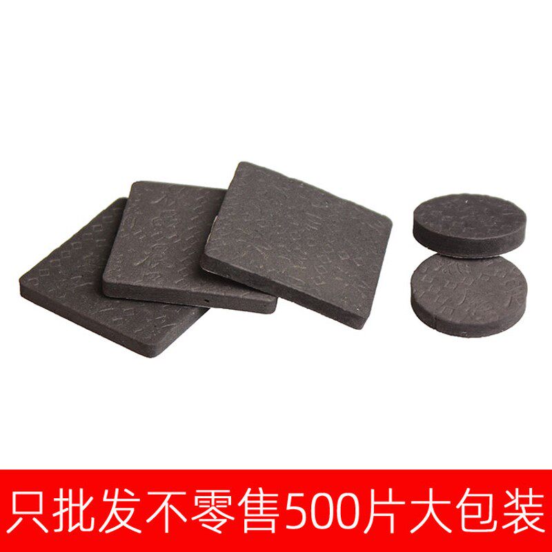 红木沙发b桌脚椅凳子腿加厚家具脚垫柜欧式保护套防滑静音包邮耐