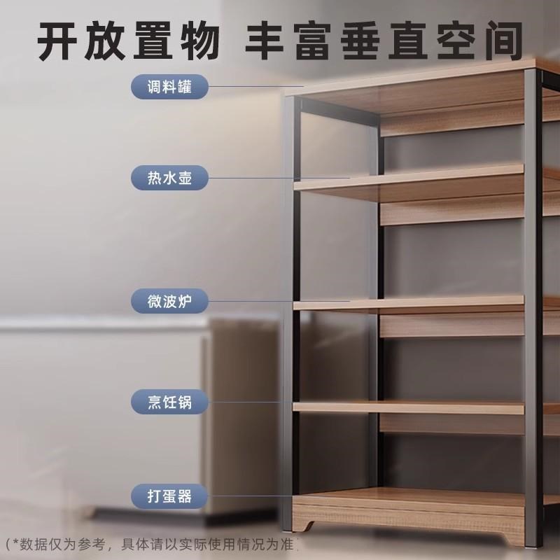 厨房多功能置物架落地多层微波炉锅E具收纳架家用简易货架杂物架