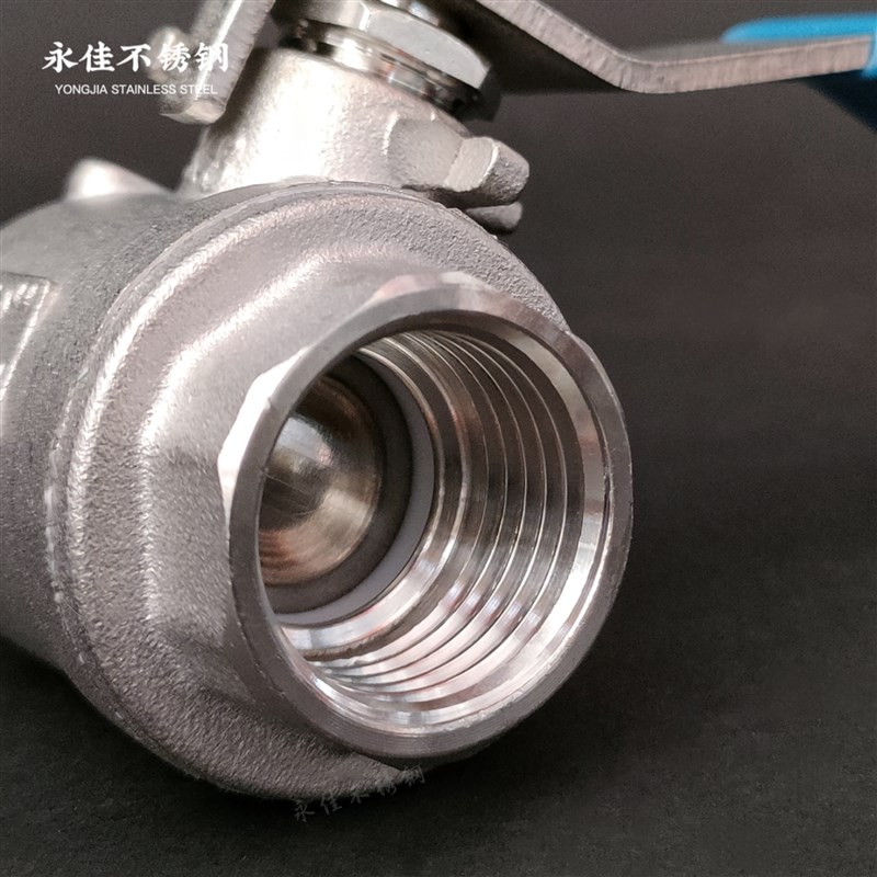 不锈钢201/304/316两片式内丝/焊接球阀Q11FQ-16P内螺纹丝扣球阀