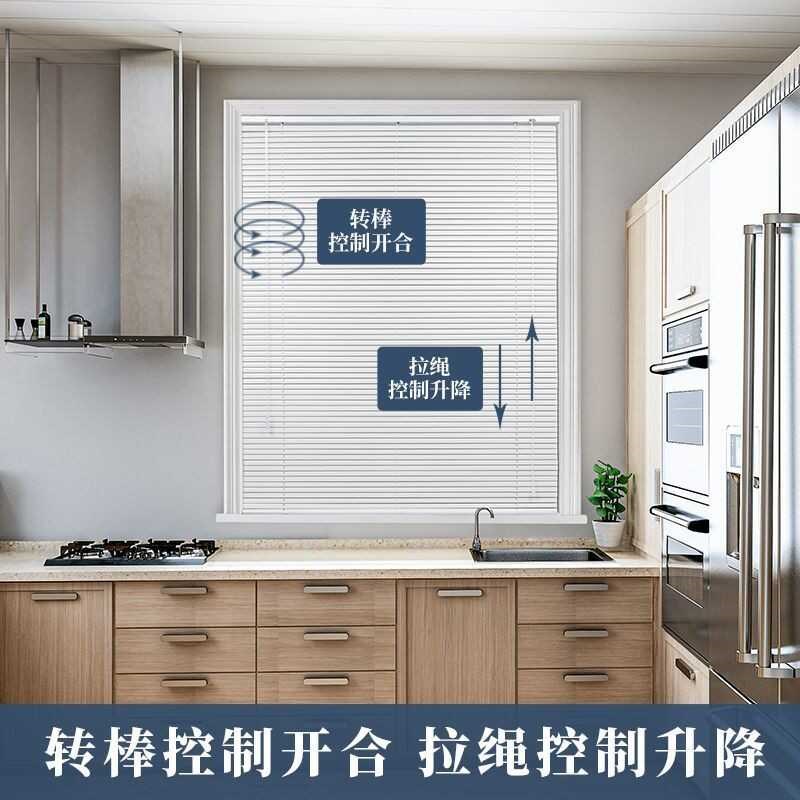 铝合金百叶d窗帘办公室隔热遮光卷帘浴室卫生间防水阳台百叶帘房