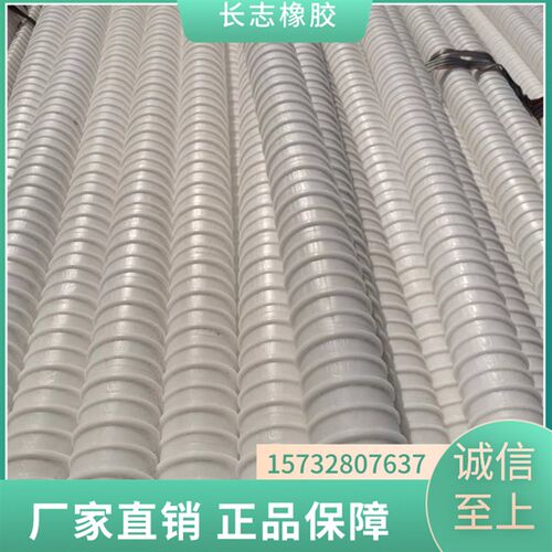 桥梁预应力塑料波纹管 穿钢绞线用白色H竹节波纹管 长志塑料波纹