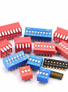 拨码开关拨动侧平拨地址开关o2P 3 4 5 6 7 8 9 10位2.54mm红蓝色