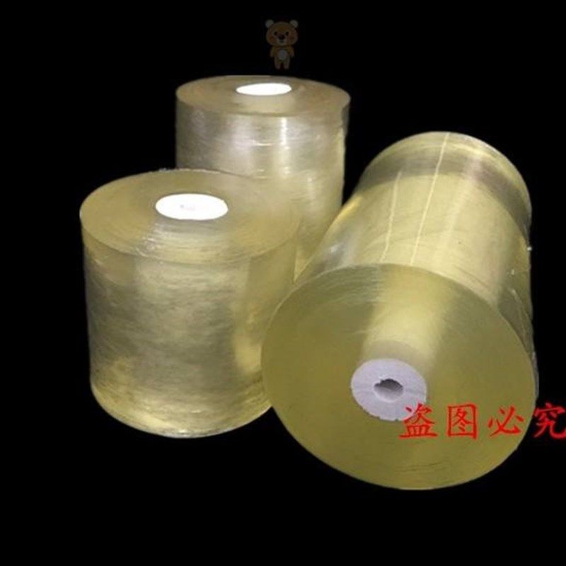 白酒封口膜收缩膜藏酒酒瓶封口透明酒坛封口封酒口胶带防尘封酒盖,办公设备/耗材/相关服务,塑封膜,淘宝优惠券,粉丝福利购,淘宝优惠卷