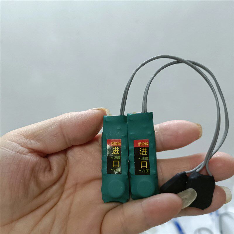 2024脚d踩震动器聋哑盲人双向振动提醒鞋垫点报传感应器一对一信
