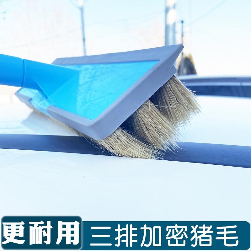 猪毛加长杆洗车刷软鬃毛长柄伸缩杆洗车工具洗车拖把Y车用软毛刷